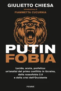 Putinfobia_cover