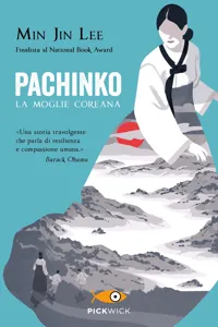 Pachinko_cover