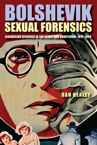 Bolshevik Sexual Forensics_cover