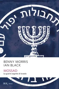 Mossad_cover