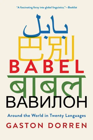 Babel