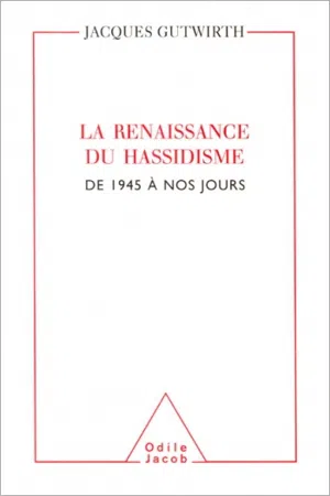 La Renaissance du hassidisme