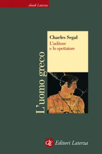 L'uditore e lo spettatore_cover