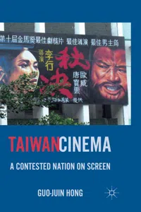 Taiwan Cinema_cover