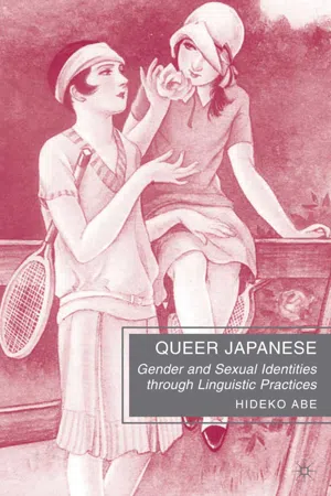 Queer Japanese