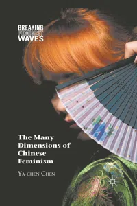 The Many Dimensions of Chinese Feminism_cover