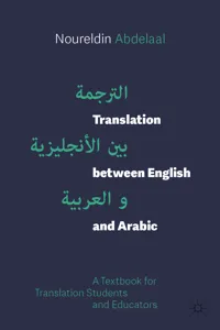 Translation between English and Arabic_cover