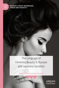 The Language of Feminine Beauty in Russian and Japanese Societies_cover