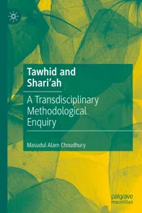 Tawhid and Shari'ah_cover