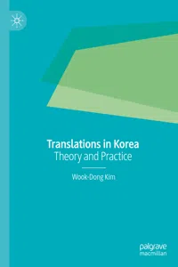 Translations in Korea_cover