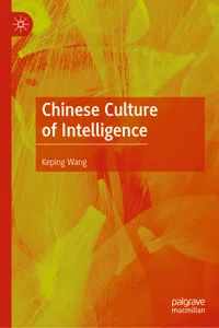 Chinese Culture of Intelligence_cover