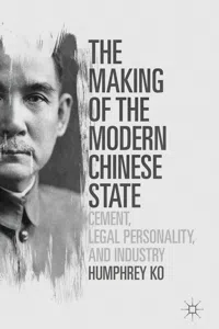 The Making of the Modern Chinese State_cover