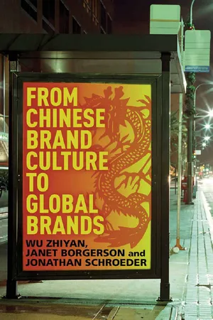 From Chinese Brand Culture to Global Brands