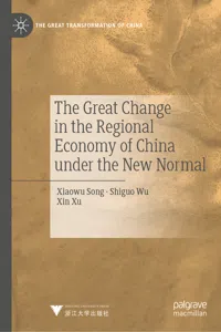 The Great Change in the Regional Economy of China under the New Normal_cover