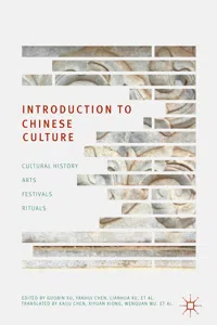 Introduction to Chinese Culture_cover