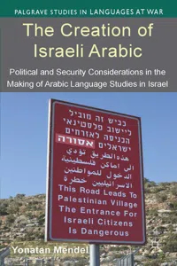 The Creation of Israeli Arabic_cover