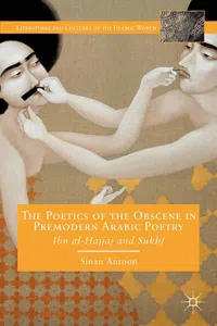 The Poetics of the Obscene in Premodern Arabic Poetry_cover