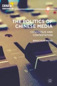 The Politics of Chinese Media_cover
