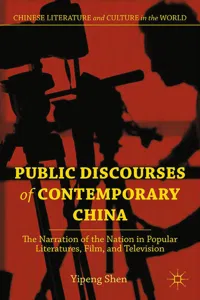 Public Discourses of Contemporary China_cover