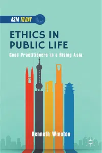 Ethics in Public Life_cover