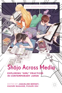 Shōjo Across Media_cover