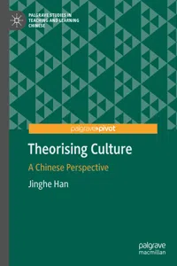 Theorising Culture_cover