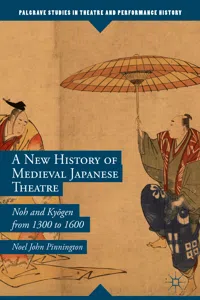 A New History of Medieval Japanese Theatre_cover