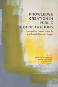 Knowledge Creation in Public Administrations_cover