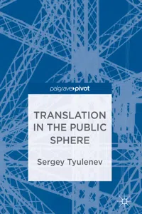 Translation in the Public Sphere_cover