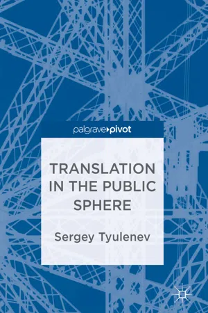 Translation in the Public Sphere