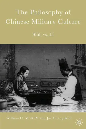 The Philosophy of Chinese Military Culture