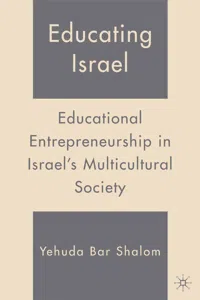 Educating Israel_cover