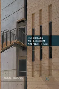 Higher Education and the Palestinian Arab Minority in Israel_cover