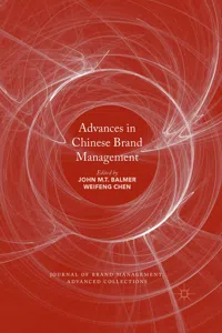 Advances in Chinese Brand Management_cover