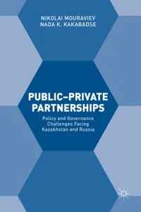 Public–Private Partnerships_cover