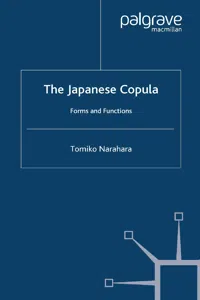 The Japanese Copula_cover