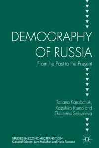 Demography of Russia_cover