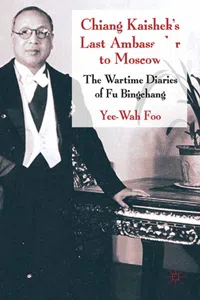 Chiang Kaishek's Last Ambassador to Moscow_cover