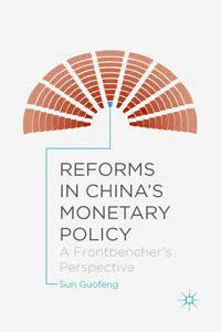 Reforms in China's Monetary Policy_cover