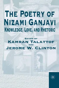 The Poetry of Nizami Ganjavi_cover