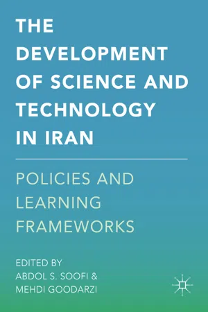 The Development of Science and Technology in Iran