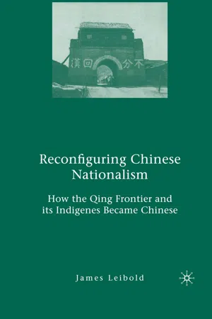 Reconfiguring Chinese Nationalism