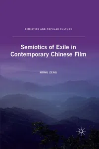 Semiotics of Exile in Contemporary Chinese Film_cover