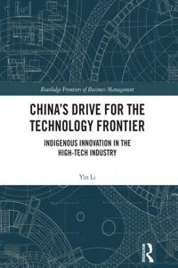 China's Drive for the Technology Frontier_cover