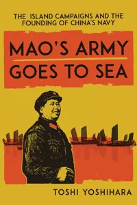 Mao's Army Goes to Sea_cover
