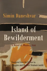 Island of Bewilderment_cover