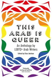 This Arab Is Queer_cover