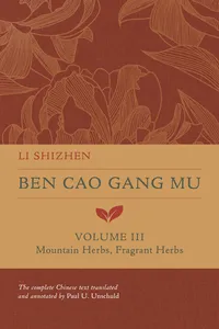 Ben Cao Gang Mu, Volume III_cover