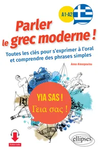 Yia sas ! Parler le grec moderne ! A1-A2_cover