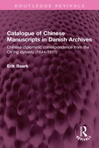 Catalogue of Chinese Manuscripts in Danish Archives_cover